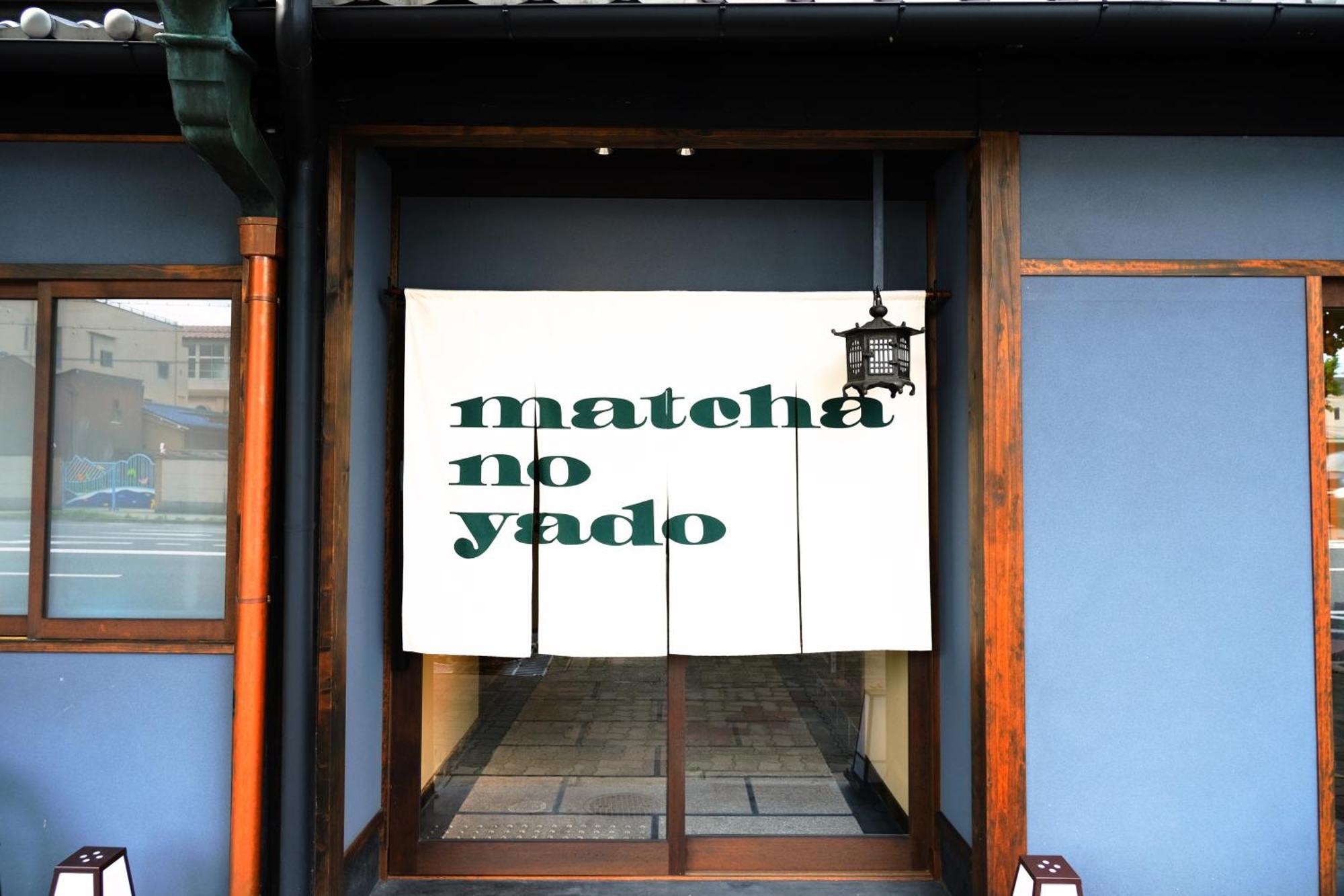 Kyoto Umekoji Matchano-Yado Экстерьер фото