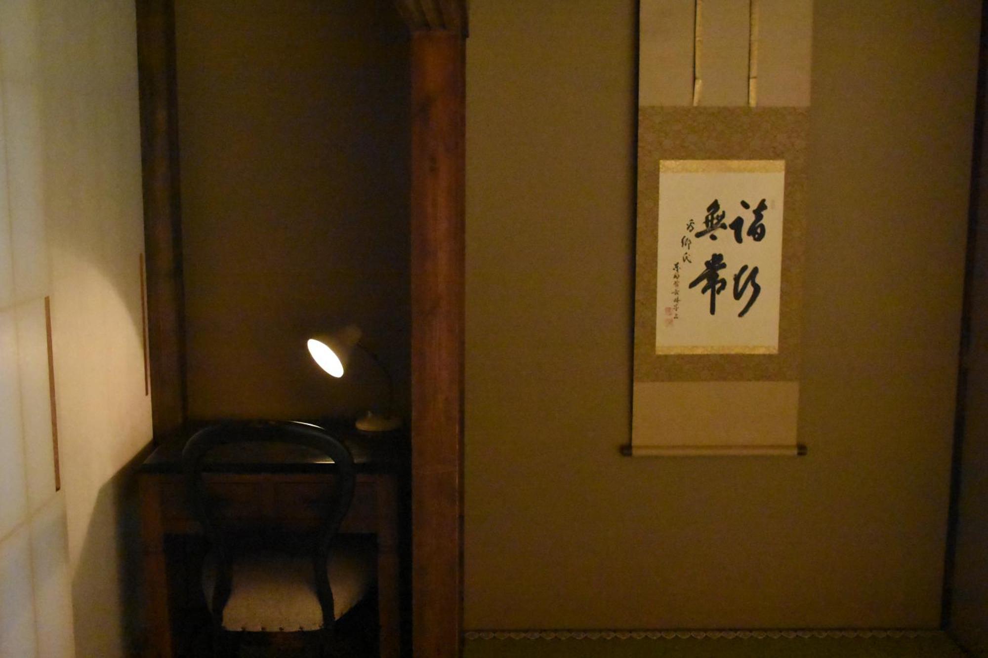 Kyoto Umekoji Matchano-Yado Экстерьер фото